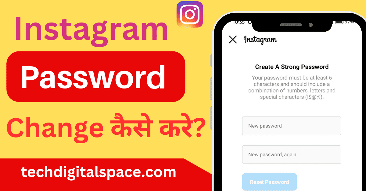 Instagram Ka Password Kaise Change kare