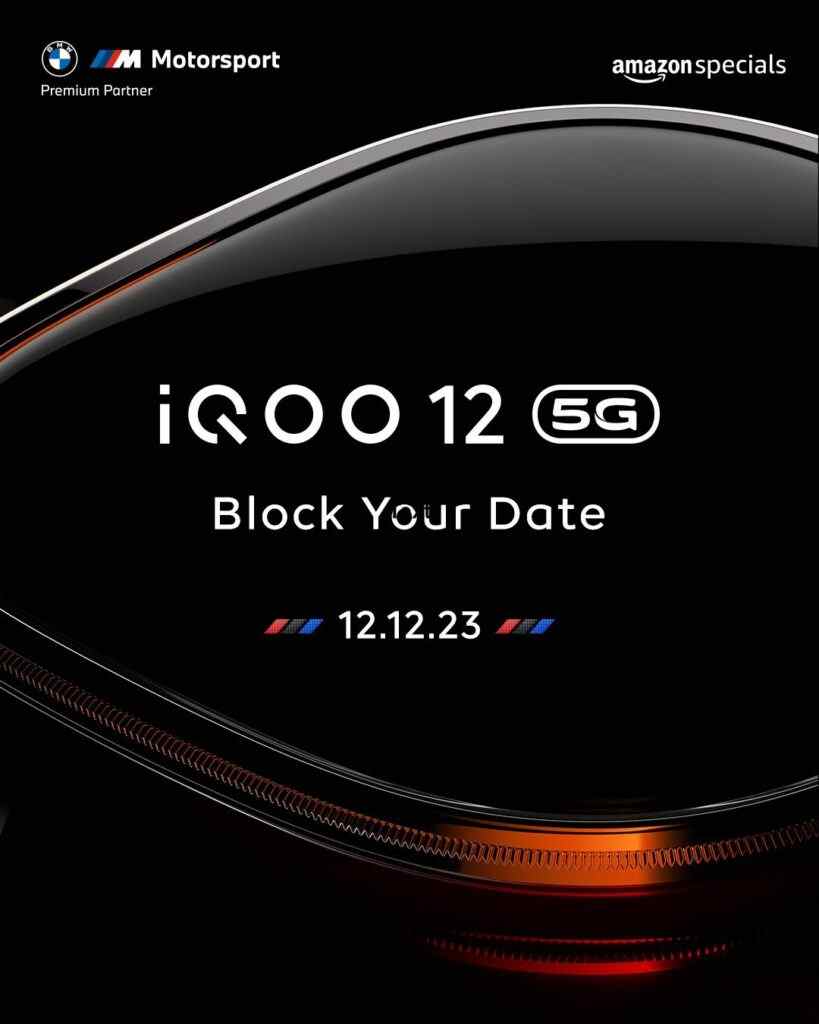 iQOO 12 series