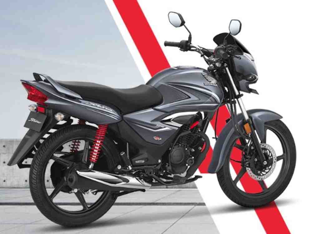 Hero honda shine online bike rate