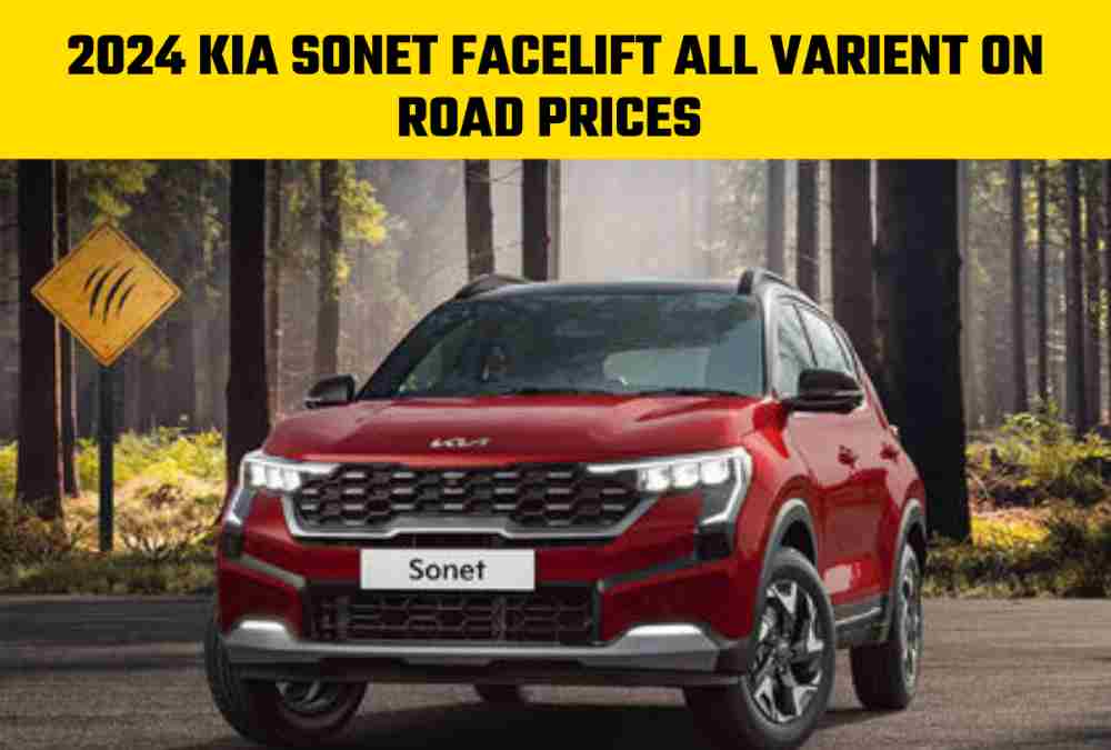 2024 Kia Facelift On Road Prices in India All Variants Revealed