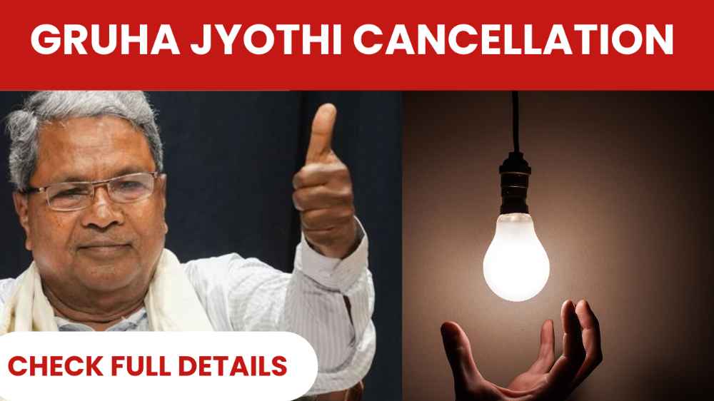 How to Cancel Gruha Jyothi Scheme