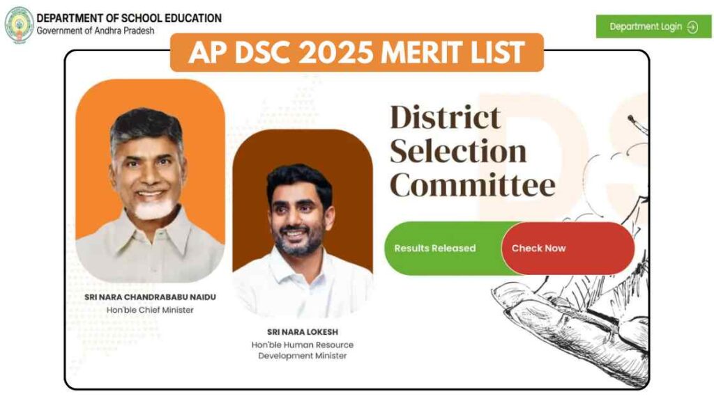 AP DSC 2025 Merit List
